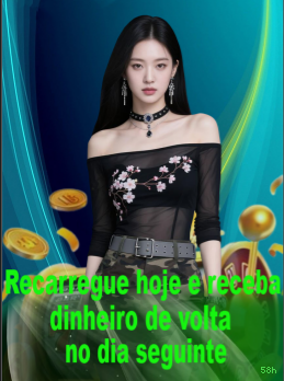 Lottery Clássica na 58h